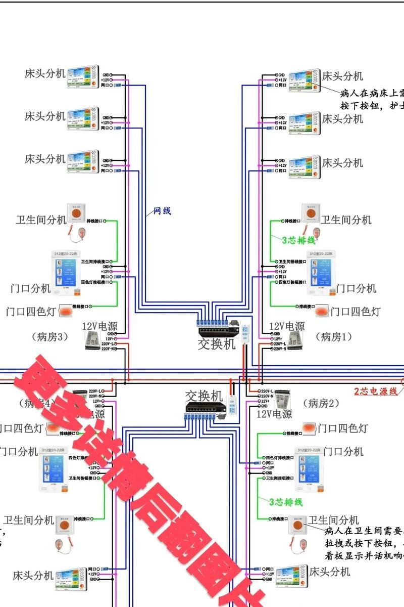 弱电充电器的正确接线方法是什么？接线时应注意什么？