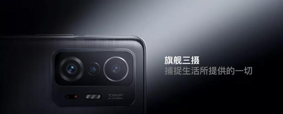 小米11lite锁屏键自定义位置方法？操作步骤是什么？