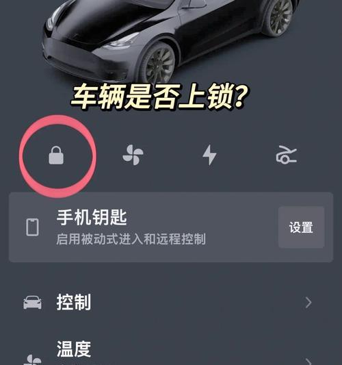 拔充电器时应该注意哪些安全问题？