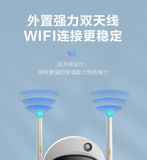大华e6a摄像头回放查看方法？手机如何操作？