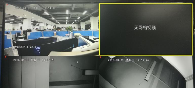 万腾监控安防系统效果如何？安装需要注意什么？