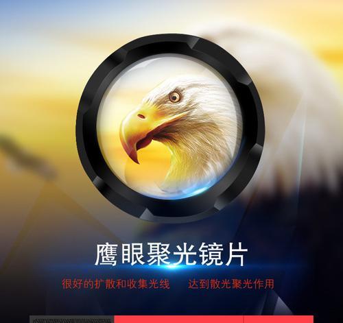 汽车充电器360瓦对应多少安？