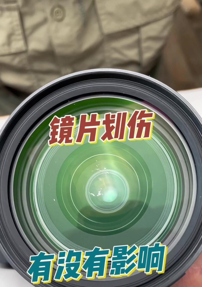 手机摄像头划痕修复方法是什么？如何预防划痕？