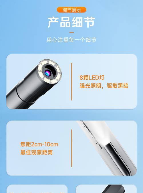 手机如何直连高端摄像头？设置步骤是怎样的？