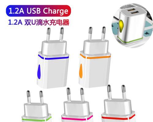 20孔usb充电器选购技巧是什么？
