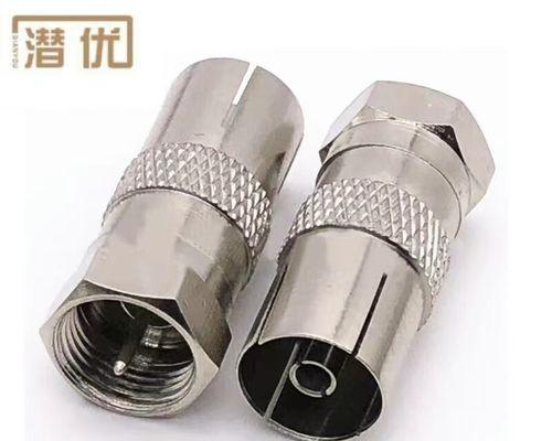 网络电视机顶盒天线连接方法是什么？步骤详细吗？