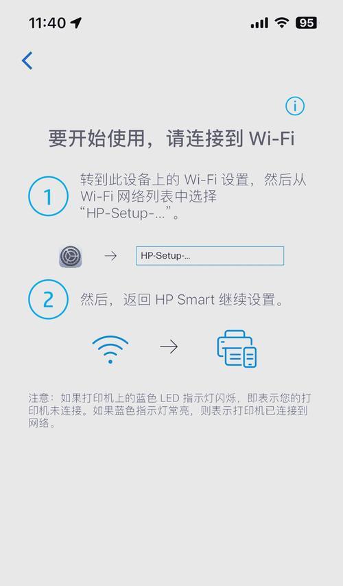米家网关设备模式切换方法是什么？