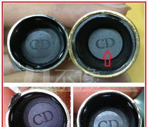 瓶盖音箱插卡操作方法是什么？