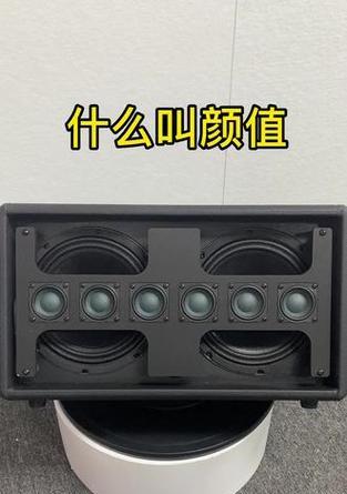 音乐骑士音箱主板拆卸步骤？拆卸后如何进行清洁？