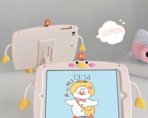 平板电脑兜子如何安装？平板电脑兜子有什么特点？