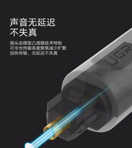 机顶盒自带功放使用中常见问题有哪些？