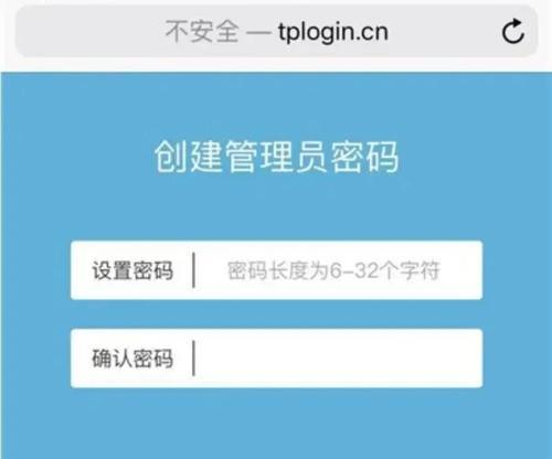 再次设置路由器上网的方法是什么？