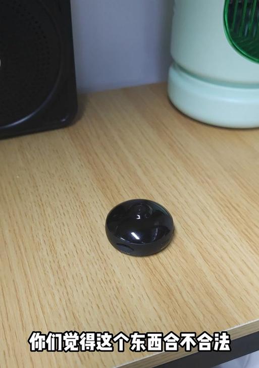 清瞳监控摄像头如何用手机操作？使用指南是什么？
