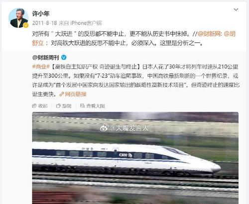 印度服务器类型有哪些？如何选择合适的？