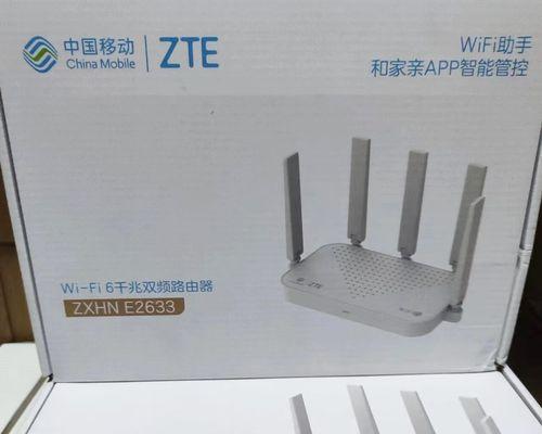 移动路由器m键的功能是什么？