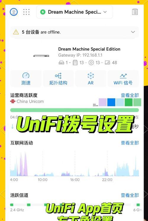 移动路由器m键的功能是什么？