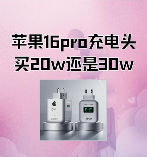 苹果充电器联名款使用方法是什么？