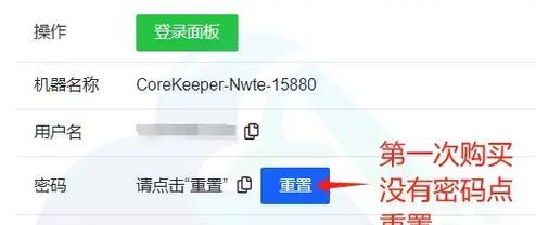 cs2组队为什么不能连接服务器？有哪些可能的原因和解决方法？