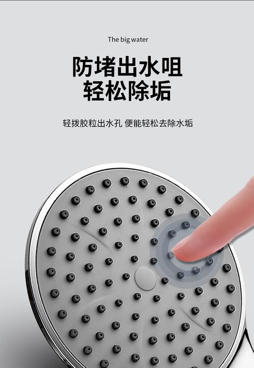 洗浴套装热水器使用教程视频在哪里？