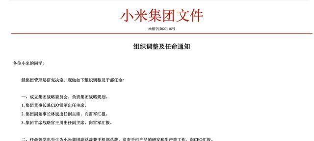 中兴平板电脑创建文件夹的方法是什么？