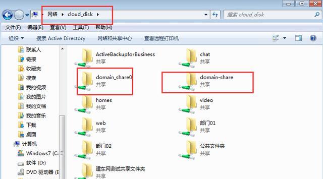 中兴平板电脑创建文件夹的方法是什么？