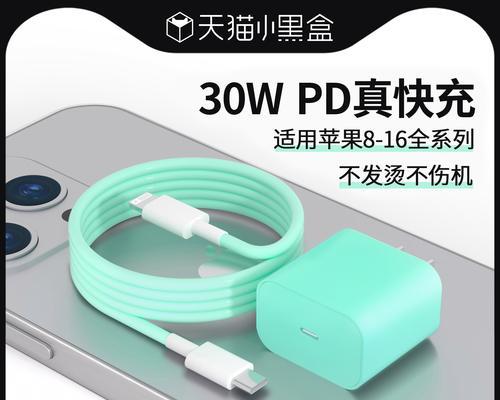 充电器插不进插板的原因是什么？