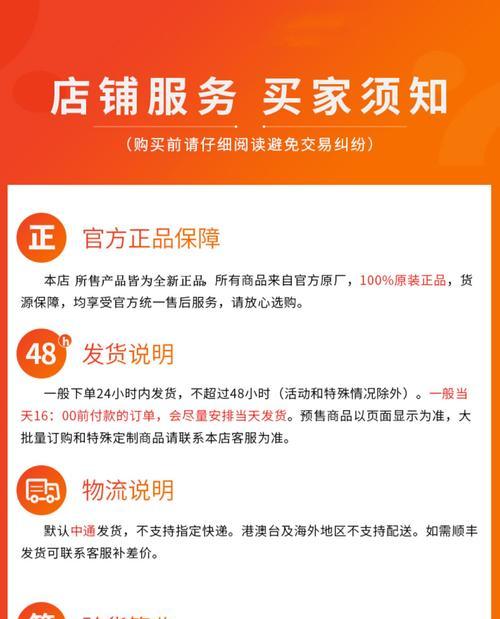 小米网关实测软件有哪些？小米网关的实测软件是什么？