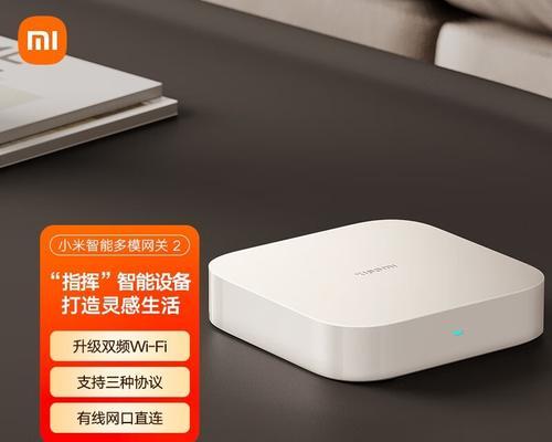 小米网关实测软件有哪些？小米网关的实测软件是什么？