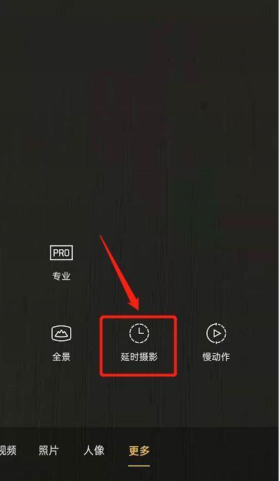 oppo手机如何开启游戏直播功能？