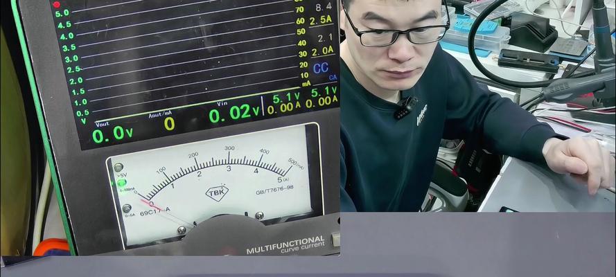 华为电脑的噪音很大吗怎么办？如何解决电脑噪音问题？