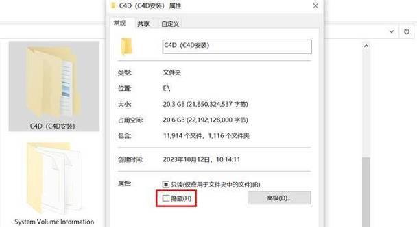 移动硬盘文件重复软件怎么删除？有效删除方法是什么？