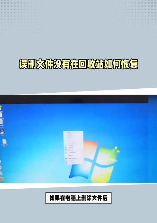 移动硬盘文件重复软件怎么删除？有效删除方法是什么？