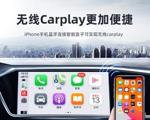 汽车屏机顶盒安装软件的步骤是什么？