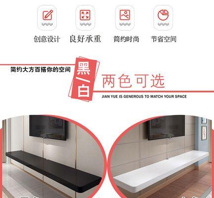 老款电视机顶盒壁挂拆卸步骤是什么？拆卸中常见问题有哪些？