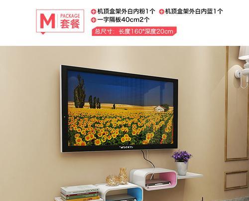 老款电视机顶盒壁挂拆卸步骤是什么？拆卸中常见问题有哪些？