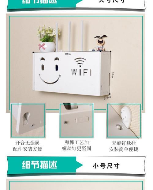 老款电视机顶盒壁挂拆卸步骤是什么？拆卸中常见问题有哪些？