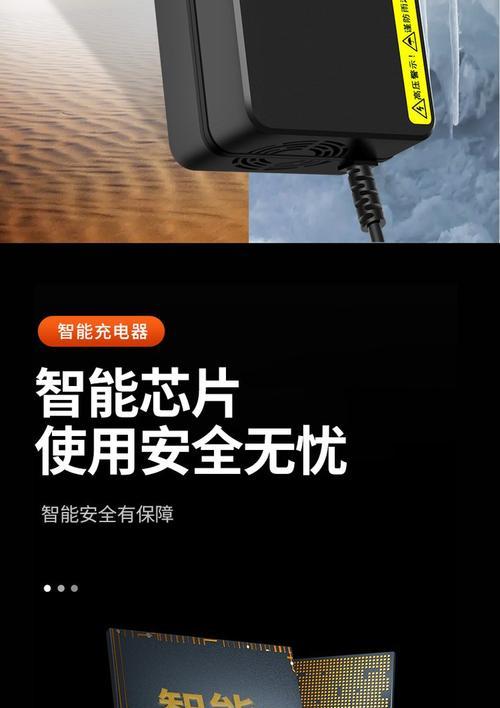 雅迪原装充电器充电效果怎么样？使用体验如何？
