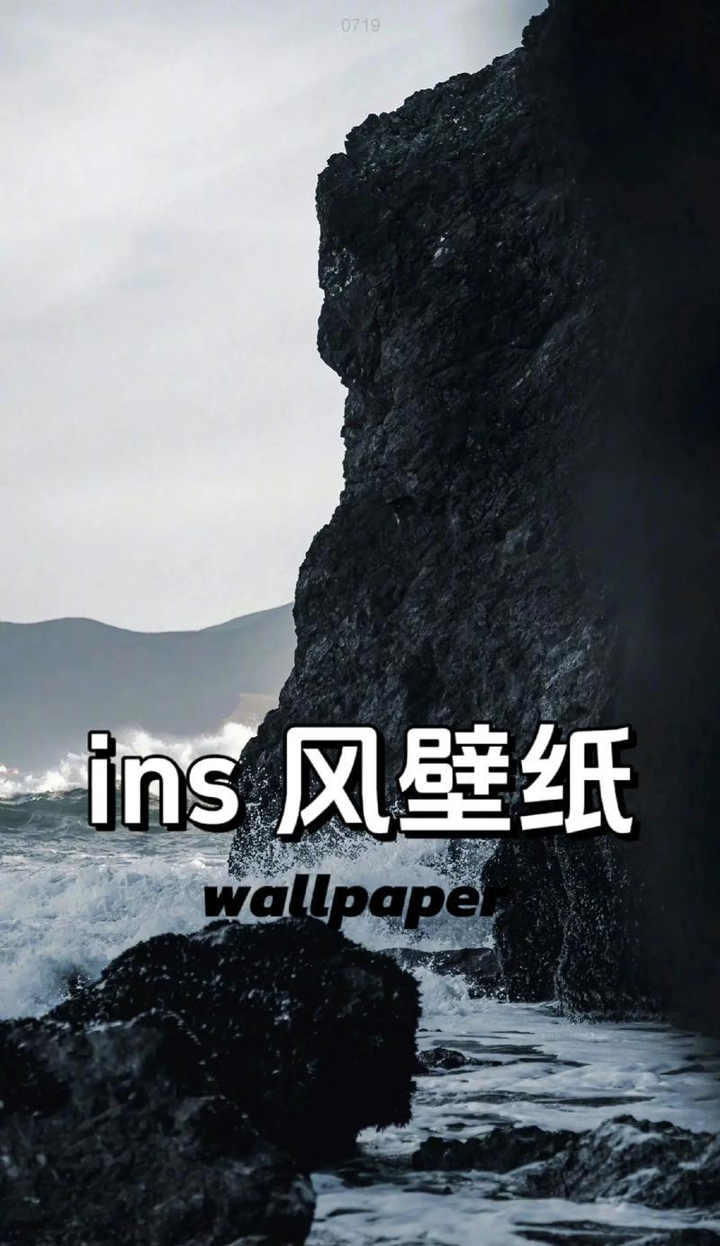 苹果手机景深壁纸如何制作？