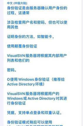 如何用手机搭建个人服务器？手机服务器的搭建步骤是什么？