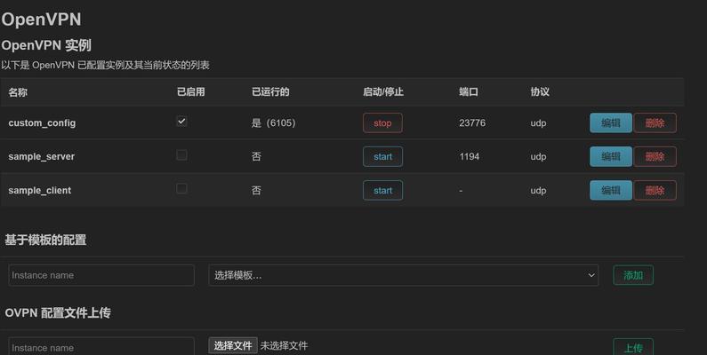 内网中文件服务器的选择标准是什么？好用的文件服务器有哪些特点？