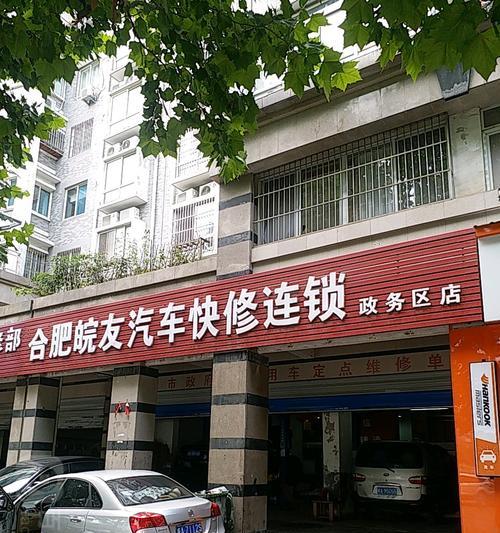 合肥环境网关软件公司有哪些？哪家服务更专业？