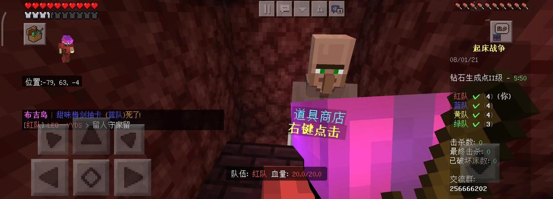 布吉岛服务器连接问题解决方法是什么？解决后如何防止再次发生？