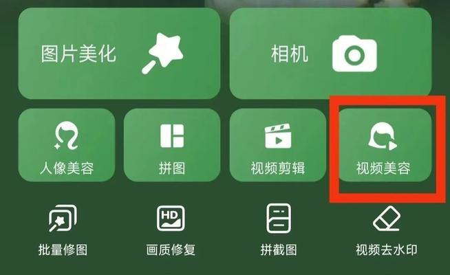 单反相机拍摄模糊不清的原因是什么？如何解决？