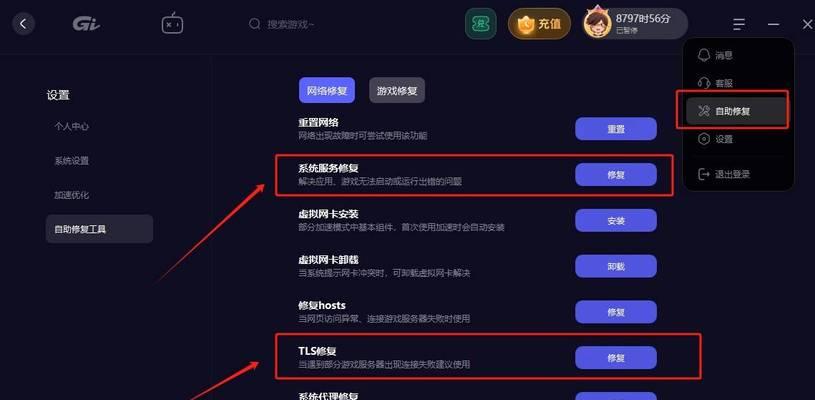 服务器内存不足怎么办？