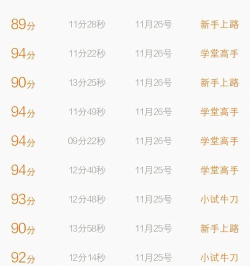 西培学堂服务器出现异常如何处理？有哪些解决方法？