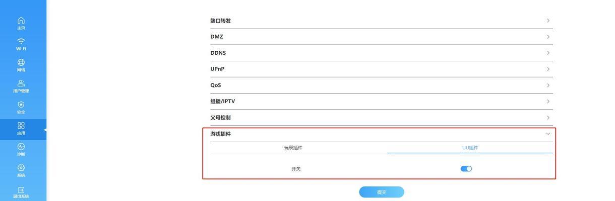 小米晴天路由器性能如何？用户评价怎么样？