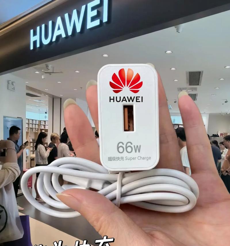 手机充电器圆圆头有何特殊功能？