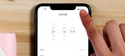 机顶盒取消闹钟的方法？如何设置机顶盒闹钟？