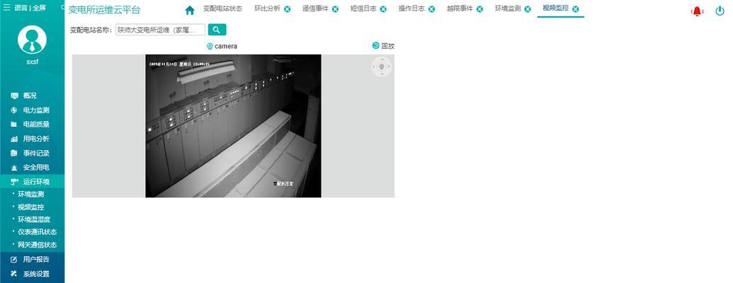 长安网关模块漏电问题如何处理？漏电原因是什么？