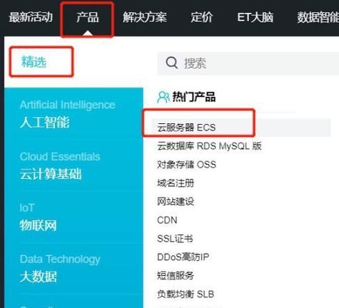 电脑服务器视频播放问题怎么处理？